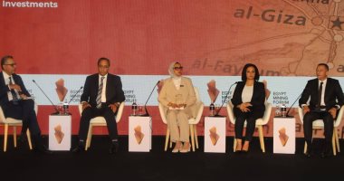 محافظة أسوان تعرض فرصها فى الدورة الرابعة من منتدى مصر للتعدين EMF