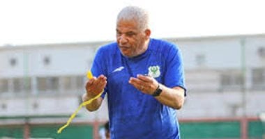 دقيقة حداد على ميميى عبد الرازق في افتتاح دبلومة الرخصة A7 ميمي عبد الرازق