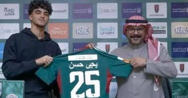 رسميًا ..يحيى حسن ينتقل من إنبي إلى الاتفاق السعودي يحيى حسن