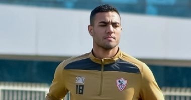 برنامج تدريبي خاص لـ"محمود جهاد" فى تدريبات الزمالك محمود جهاد