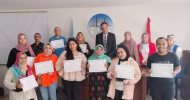 مديرية العمل بالإسكندرية تسلم 160 شهادة للخريجين من الدورات التدريبية