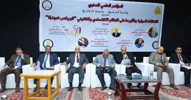 "حقوق الزقازيق" تناقش تأثير التكتلات الدولية على الاقتصاد والقانون