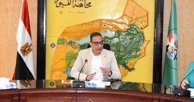محافظ الفيوم لـ"اليوم السابع": 75% من مياه بحيرة قارون معالجة بعد انتهاء مشروعات الصرف الصحى..نتجاوز عن بعض مخالفات الصيد الجائر رحمة بالصيادين.. نستعد لإنزال مزيد من يرقات الجمبري.. وموسم الصيد يبدأ خلال يومين محافظ الفيوم