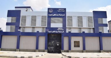 نيوز برو : 
                                            جهاز أكتوبر الجديدة ينتهى من مشروعات خدمية بـ