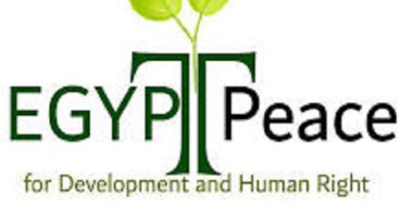 منظمة مصر السلام: الاستقالات المفاجئة تثير تساؤلات حول الضغوط السياسية على مقررى الأمم المتحدة