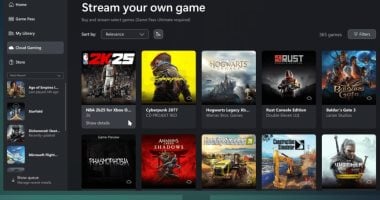 Xbox تطلق ميزة بث ألعابك الخاصة على الكمبيوتر.. تفاصيل