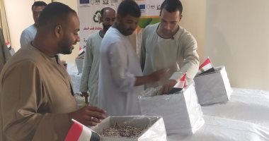 افتتاح المعرض التسويقى لمشروع تدوير مخلفات قصب السكر بمدينة أرمنت.. صور