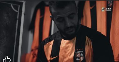 المقاولون العرب يعلن ضم إسلام هشام من بتروجت إسلام هشام