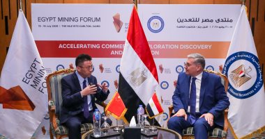وزير البترول يلتقي وفد "آسيا بوتاش" الصينية لبحث فرص الاستثمار بقطاع التعدين