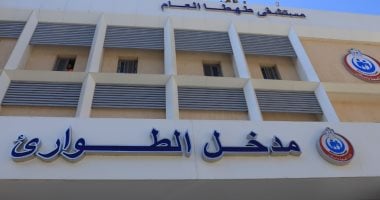 تطوير القطاع الطبي بسوهاج (1)
