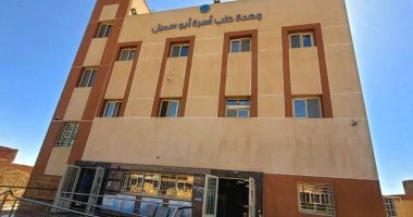 فرحة أهالى أسوان بانطلاق التشغيل الفعلى لمنظومة التأمين الصحى.. إشادة بالإمكانات الطبية وتطوير المستشفيات.. ويؤكدون: الوحدات الصحية بالقرى أحدثت طفرة علاجية.. والمحافظ: انتظام عمل 8 مستشفيات و89 مركزًا.. صور تجديد وإحلال الوحدات الصحية