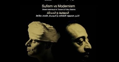انطلاق فعاليات مهرجان الأوبرا الصيفى اليوم فتحي سلامة ومحمود التهامي