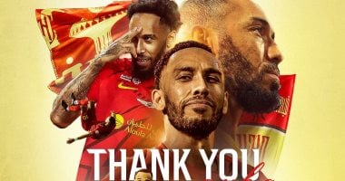 أوباميانج لاعب حر فى السوق.. القادسية يعلن رحيل الفهد الجابونى اوباميانج
