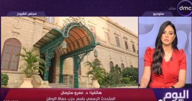 حماة الوطن: بدأنا حملتنا لانتخابات الشيوخ ومرشحينا يتواجدون بكثافة على الأرض