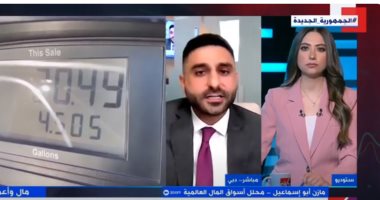 مازن أبو إسماعيل: مشروع ترامب لتنظيم العملات الرقمية يعزز قوة الدولار