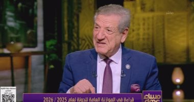 الدكتور فخري الفقي رئيس لجنة الخطة والموازنة بمجلس النواب