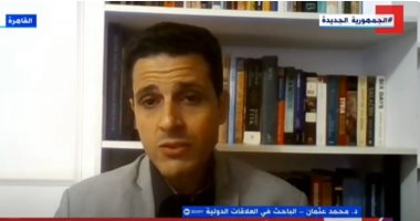  الدكتور محمد عثمان الباحث في العلاقات الدولية
