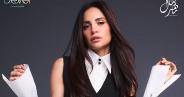 آمال ماهر تكشف تفاصيل أغانى ألبومها "حاجة غير" قبل طرحه الأحد المقبل آمال ماهر