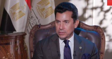 وزير الرياضة: نجحنا في بناء علاقة مباشرة مع الاتحادات الدولية.. ونطور مراكز الشباب برؤية جديدة