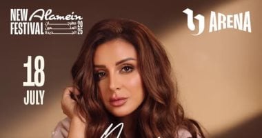 نفاد تذاكر حفل أنغام بمهرجان العلمين الجديدة بدورته الثالثة أنغام