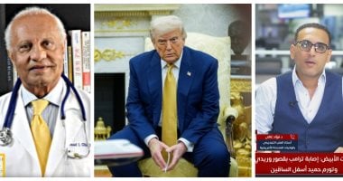 طبيب مصرى بأمريكا لتليفزيون اليوم السابع: ترامب قد يحتاج جراحة للقصور الوريدى - اليوم السابع