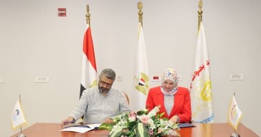 توقيع مذكرة تفاهم