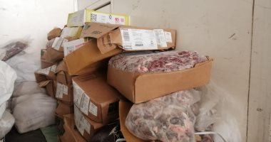 محافظ الدقهلية: ضبط 4 أطنان لحوم ومصنعاتها غير مطابقة للمواصفات بطلخا لحوم فاسدة - أرشيفية