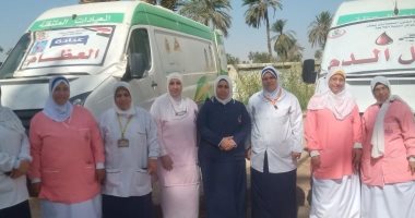 فحص وتوفير العلاج لــ 1500 مواطن ضمن "حياة كريمة " ببنى سويف