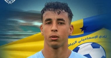 عبد الله جمال