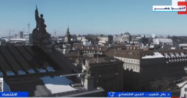 خبير: أمريكا تعانى من خلل اقتصادى هيكلى.. ورسوم ترامب الجمركية تثير فوضى عالمية