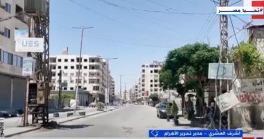 أشرف العشرى: إسرائيل تسعى لتثبيت موطئ قدم فى جنوب سوريا تحت غطاء إنسانى - اليوم السابع