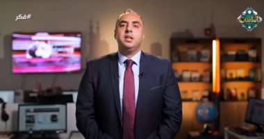الدكتور خالد شلتوت الباحث بمرصد الأزهر لمكافحة التطرف