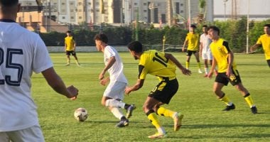 وادى دجلة