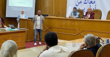 صحة الإسماعيلية تعقد الاجتماع النصف سنوى لترصد الأمراض المُعدية لعام 2025