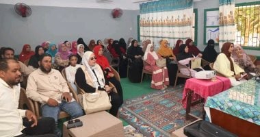 الخارجة التعليمية: متابعة ميدانية لتدريب معلمى اللغة العربية على المنهج المطور - اليوم السابع