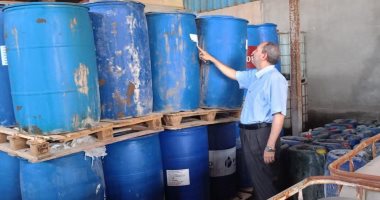 التحفظ على 33 طن مواد كيميائية خلال حملات تموينية بالشرقية
