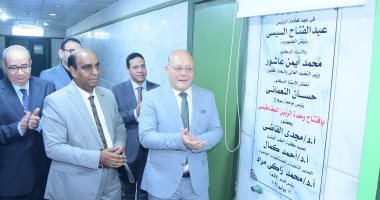 افتتاح وحدة الرنين المغناطيسى لاستقبال 30 حالة يوميا بمستشفى سوهاج الجامعى افتتاح وحدة الرنين المغناطيسى