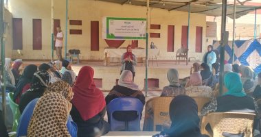 تنفيذ تدريب "مودة" بقرى حياة كريمة فى قرية صهرجت الصغرى بالدقهلية