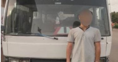 القبض على سائق أصاب راكبا بـ"سكين" فى الوجه بسبب الأجرة السائق المتهم بالاعتداء على راكب بأوسيم