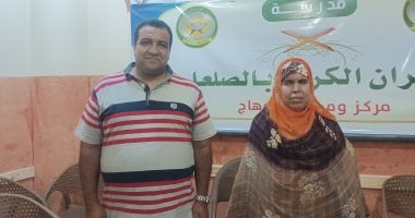 محافظ سوهاج يوجه برحلة "عمرة" لسيدة كفيفة استجابة لـ"اليوم السابع".. فيديو السيدة آمنة أحمد ومراسل اليوم السابع