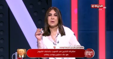 مداخلة  السيد القصير أمين عام حزب الجبهة الوطنية