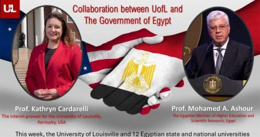 توقيع اتفاقيات بين 12 جامعة مصرية و"لويفيل الأمريكية" خاصة ببرامج علوم الهندسة