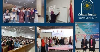 جامعة حلوان: تعزيز ثقافة العمل التطوعى وفتح فصول لمحو الأمية جامعة حلوان