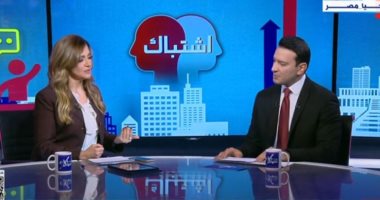 ستوديو إكسترا