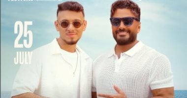 تامر حسنى والشامي