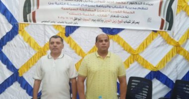 جانب من الحملة