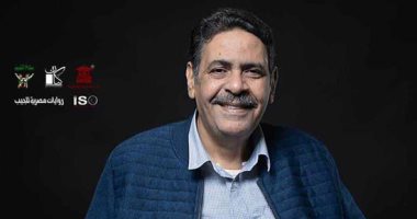 وفاة الشاعر والإذاعى الكبير جمال حسين حماد