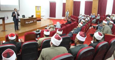 جهود صندوق مكافحة الإدمان فى التوعية والعلاج × أسبوع.. فيديو