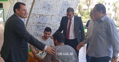 القليوبية تُطلق أولى بطولاتها للشطرنج في احتفالية مميزة باليوم العالمي.. صور
