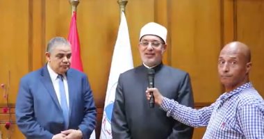 المفتى: إنشاء فرع للفتوى بكفر الشيخ وسوف نستفيد من الذكاء الاصطناعى..فيديو